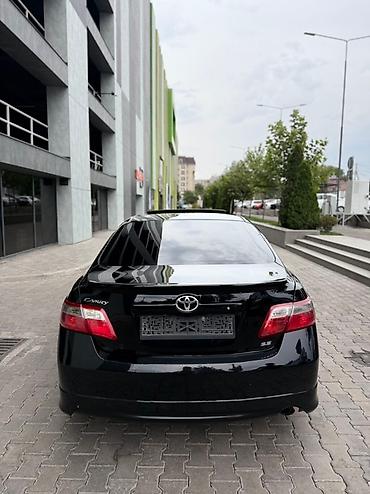 corolla 2018: Toyota Camry: 2007 г., 2.4 л, Автомат, Бензин, Седан — 5