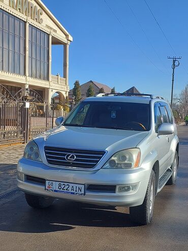 lexus es 300 авто: Lexus GX: 2004 г., 4.7 л, Автомат, Газ, Внедорожник