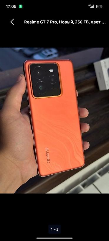 realme gt 5: Realme GT 7 Pro, Новый, 256 ГБ, цвет - Оранжевый, 2 SIM — 1