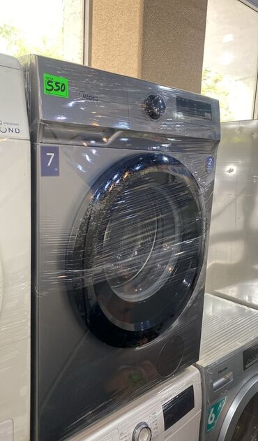 телефон fly ds169: Paltaryuyan maşın Midea, 7 kq, İşlənmiş, Avtomat