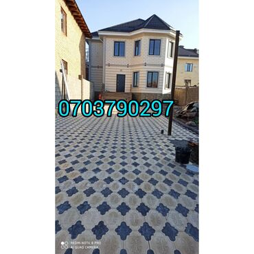 Тротуарная плитка: Брусчатка Брусчатки Брусчатка Бишкек цена Брусчатка, евро брусчатка — 3