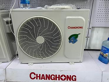 Canal air conditioners: Сплит-система, Новый, 35-40 м² — 9