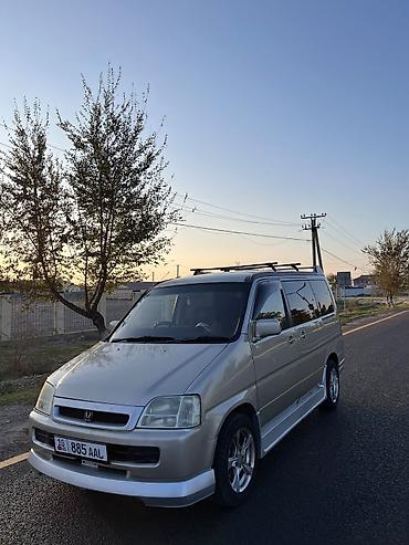 хонда степ багажник: Honda Stepwgn: 1999 г., 2 л, Автомат, Бензин, Минивэн — 6