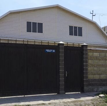 снять дом для мероприятий: Дом, 120 м², 5 комнат, Собственник, Дизайнерский ремонт