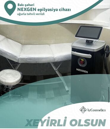 Biznes üçün program təminatı: 2025-ci il Nexgen hem diod hem aleksandirt atislari olan lazer