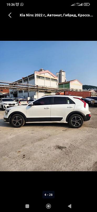 lada 9: Kia Niro: 2022 г., 1.6 л, Автомат, Гибрид, Кроссовер — 4
