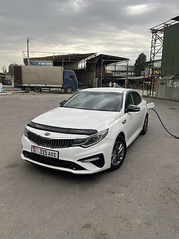 kaiyi e5: Kia K5: 2020 г., 2 л, Автомат, Газ, Седан — 5