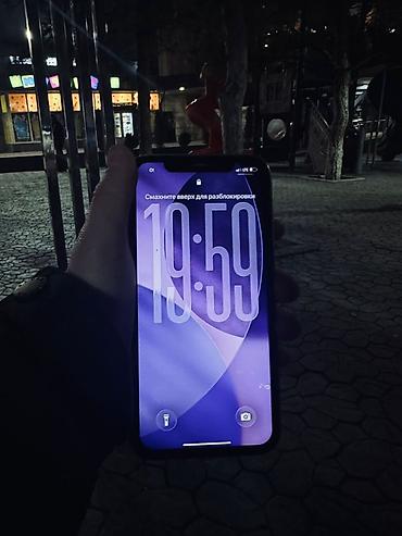 Apple iPhone: IPhone 11, Белый — 3