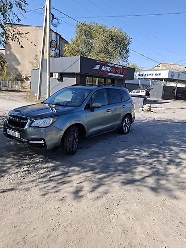 porter 3: Subaru Forester: 2017 г., 2.5 л, Бензин, Кроссовер — 2