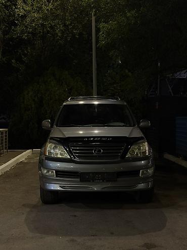 руль на gx470: Lexus GX: 2006 г., 4.7 л, Автомат, Газ, Внедорожник — 1