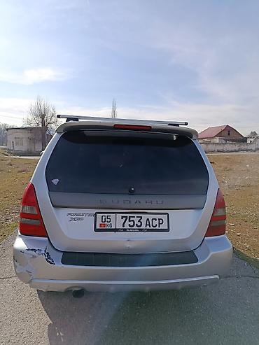 Subaru: Subaru Forester: 2002 г., 2 л, Автомат, Бензин, Кроссовер — 4