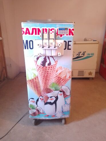 мороженое умут бишкек в Кыргызстан | Үйлөрдү сатуу: Мороженое аппарат !!