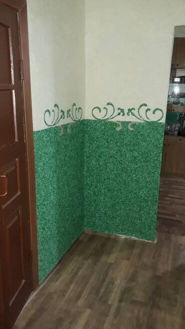 Жидкие обои: Жидкие обои — это отделочный декоративный материал, который обладает — 28