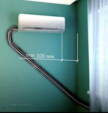 установка и ремонт телевизионных антенн: Установка кондиционер монтаж де монтаж 1этап 2этап Штробирование и