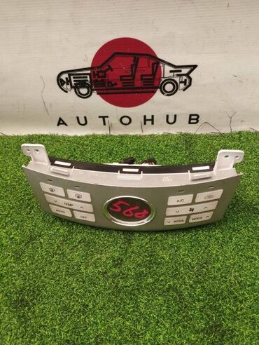 системы охлаждения prologic: Блок управления климат-контролем Hyundai Avante HD 2006 (б/у)