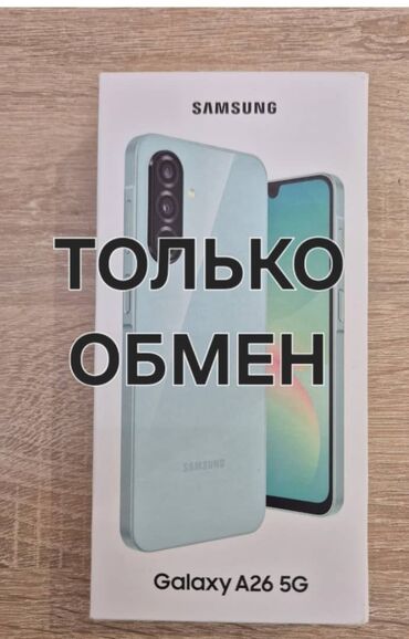 телефон spark 30: IPhone 13 mini