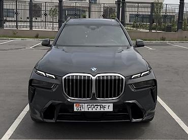 BMW X7: 2024 г., 3 л, Автомат, Бензин, Внедорожник