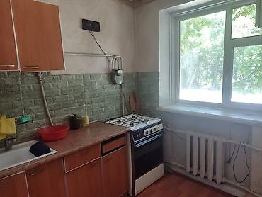 Долгосрочная аренда квартир: 1 комната, С мебелью частично — 3