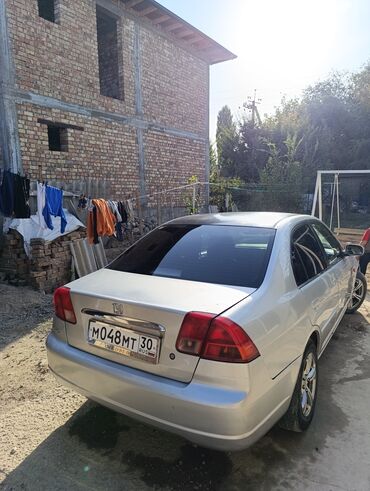 хонда аш эрв: Honda Civic: 2002 г., 1.5 л, Автомат, Бензин, Седан