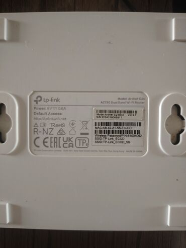 Modemlər və şəbəkə avadanlıqları: TP-Link Archer C24 (EU) AC750 Dual Band Wi‑Fi router Xüsusiyyətlər: - — 8