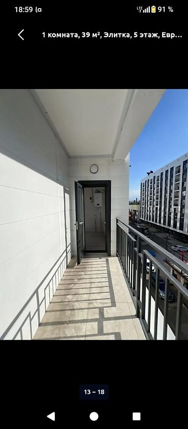 на дордое: 1 комната, 40 м², Дордой Моторс рынок Элитка, 8 этаж — 3