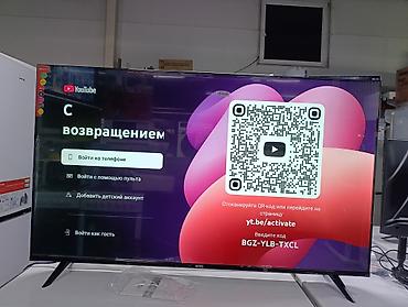 Телевизоры: Основные характеристики DOYO 55″ 🔹 Диагональ экрана: 55 дюймов (~140 — 2