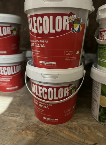 краска дорожная купить: Акриловая краска без запаха для пола Olecolor в банке. Предназначена