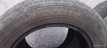 2014: Зимние шины Dunlop, комплект 4 шт. Made in Japan Японская 2 штуки 2020 — 2