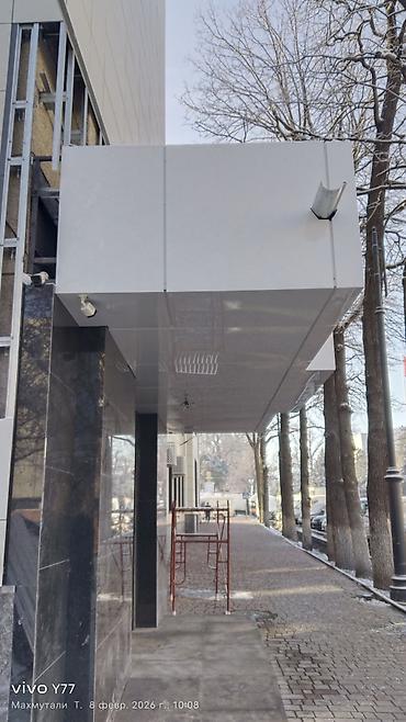 Универсальная грунтовка: 🧱🔷 АЛЮКОБОНД – ЗАМАНБАП ФАСАД ЧЕЧИМИ ✅ Алюкобонд – бул эки алюминий — 4