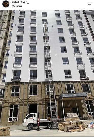 сам гружу: Услуга автолифта (грузового подъёмника на базе малотоннажного — 2