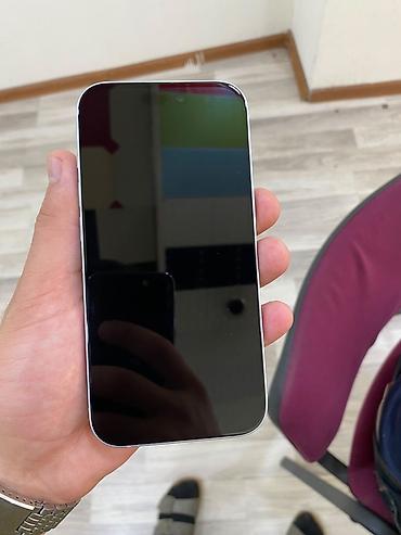 hile mobile: IPhone 13 Pro Max, 128 GB, Ağ — 1