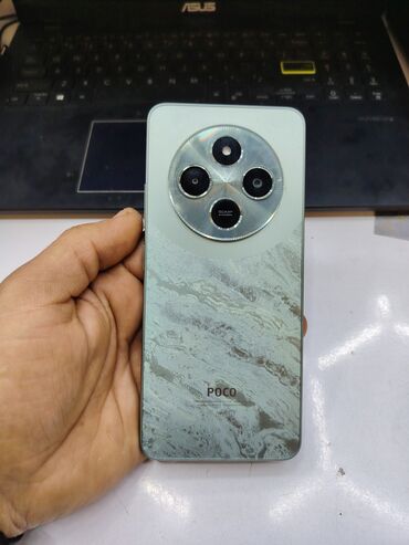 Poco: Poco C75, 128 GB, Barmaq izi