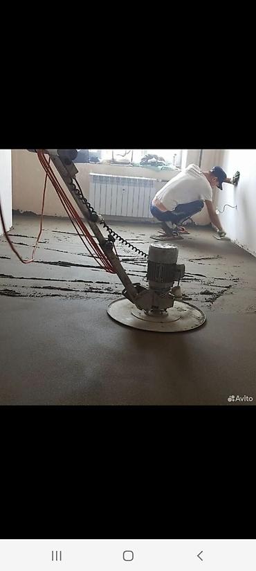 Бетонные работы: Стяжка Гарантия Больше 6 лет опыта — 19