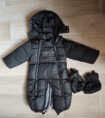 tutis gio: Детский зимний комбинезон-конверт Moncler на возраст до года - — 1