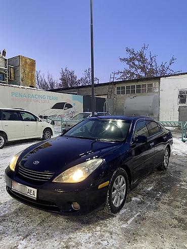 Toyota: Toyota Windom: 2004 г., 3 л, Автомат, Газ — 2