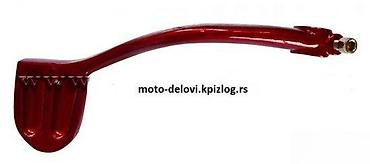 automatik motor: Poluga kurble za moped – crvena - Namena: ručica/ručkica kurble — 1
