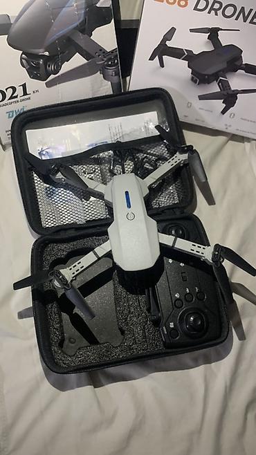 Другие VR очки: Квадрокоптер E88 DRONE (14+) - Складная конструкция: компактные лучи — 4