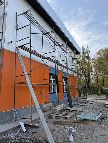 утепление стен снаружи: Срочно Срочно продаю строительные лесы ниже рынка!!!! — 2