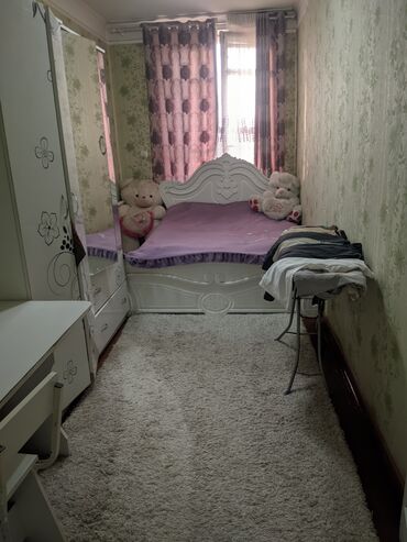 купить квартиру в центре: 2 комнаты, 38 м², 2 этаж