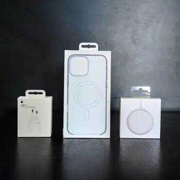 Ostali aksesoari za mobilne telefone: Komplet Apple punjač jačine 20W, MagSafe punjač i MagSafe providna — 4