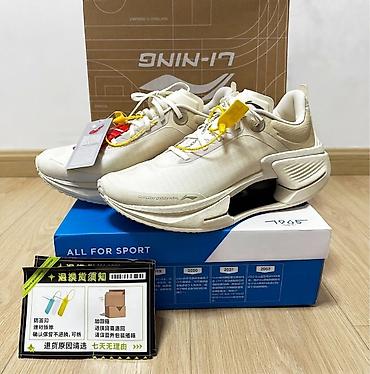 lining бу: Эркектердин кроссовкасы, 44, Air Jordan, Жаңы, түсү - Ак, Өзү алып кетүү — 1