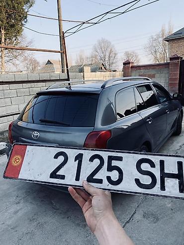 prius tuning: Toyota Avensis: 2003 г., 2 л, Автомат, Бензин, Универсал — 3