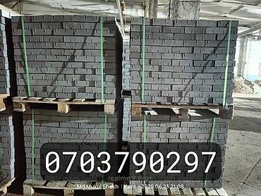 Дорожные бордюры: Бардюр дорожный Бардюр тротуарная Бардюр прессованный Прочные — 2