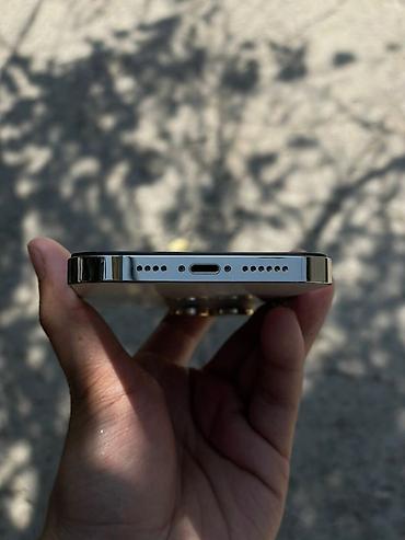 Apple iPhone: IPhone 14 Pro Max, Б/у, 128 ГБ, Золотой, Чехол, 94 % — 12