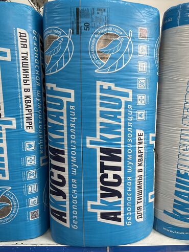 Плиточный клей: Клей цементный для керамической плитки AlinEX SET 300 - — 23