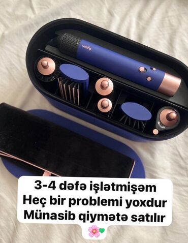 dyson sac feni qiymeti: Dyson 6 başlıqlı Real alıcıya Qiymətdə endirim olacaq! Çox az işlənib