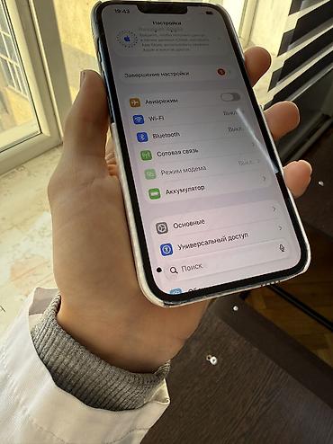 айфон буву: IPhone 13, Б/у, 128 ГБ, Голубой, Защитное стекло, Чехол, Кабель, 100 % — 8