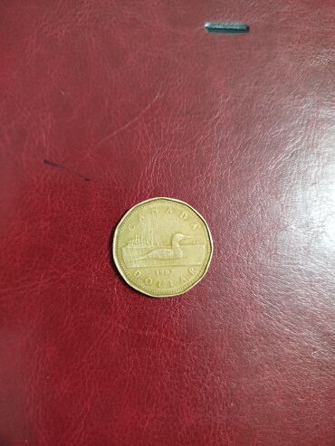 Sikkələr: 1 1859 il, Gümüş, Vəziyyəti: Əla — 13