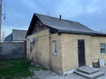 Продажа домов: Дом, 40 м², 3 комнаты, Собственник, Старый ремонт