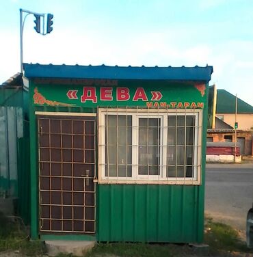 бишкек посуточная аренда квартир: Продаю Павильон 15 м²